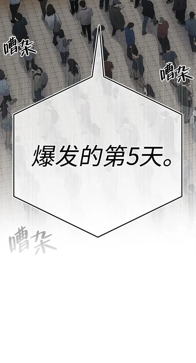 第300页