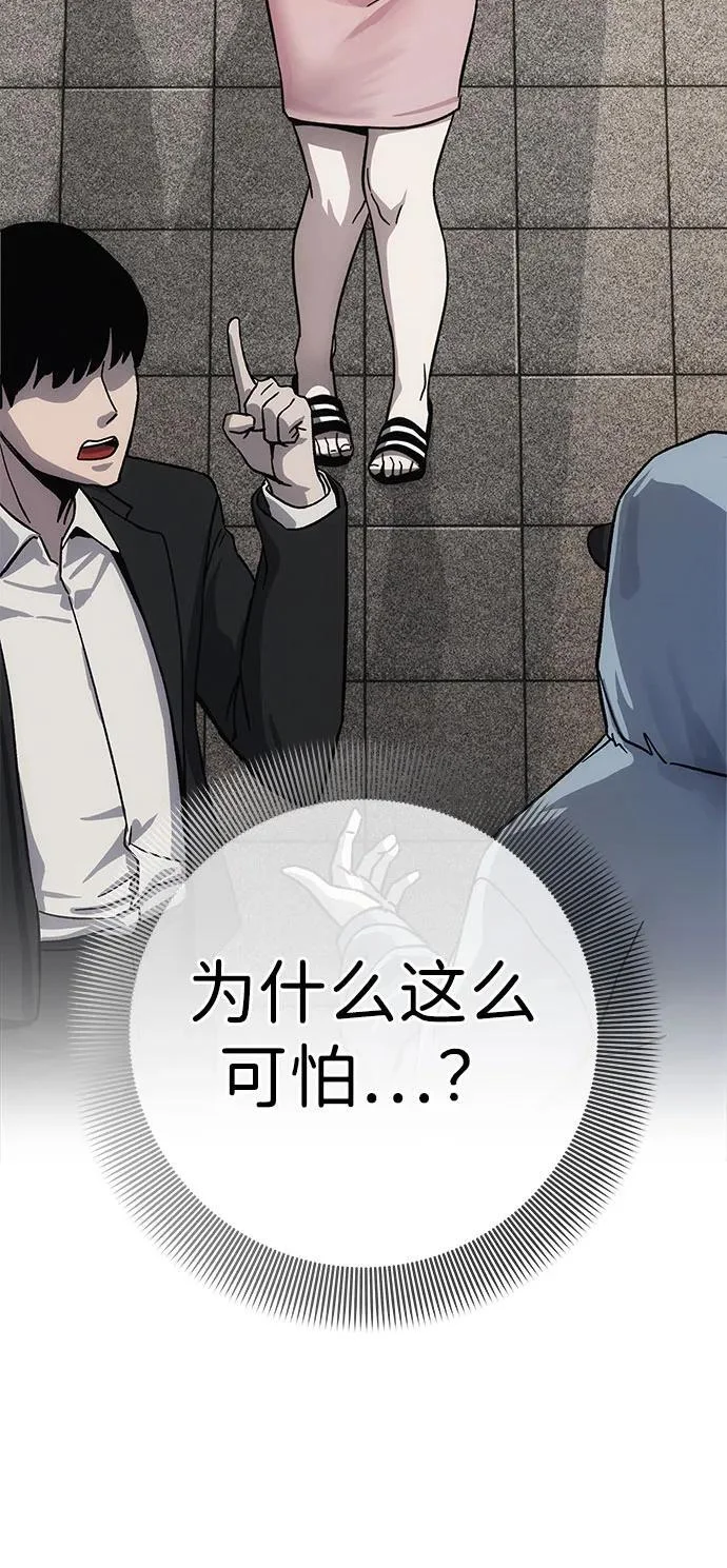 第216页