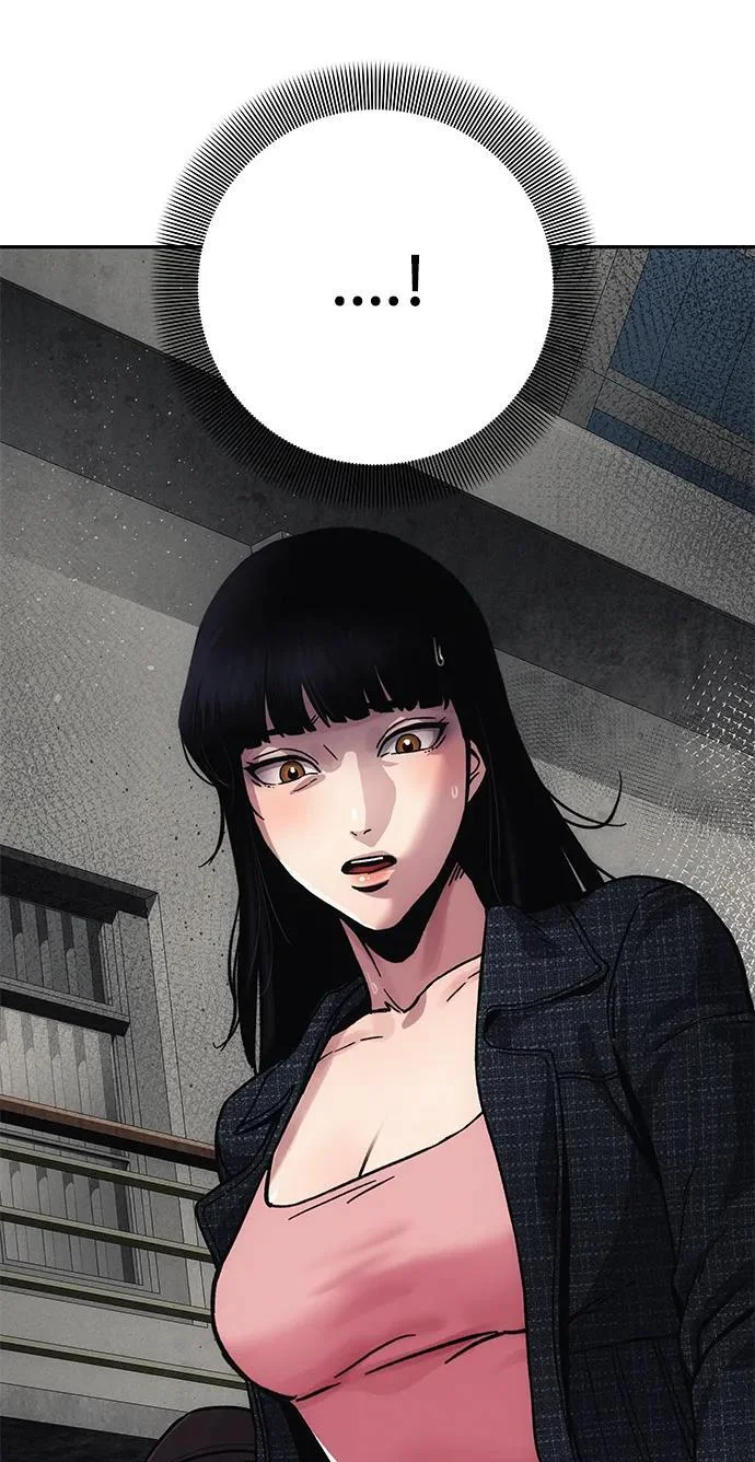 第255页