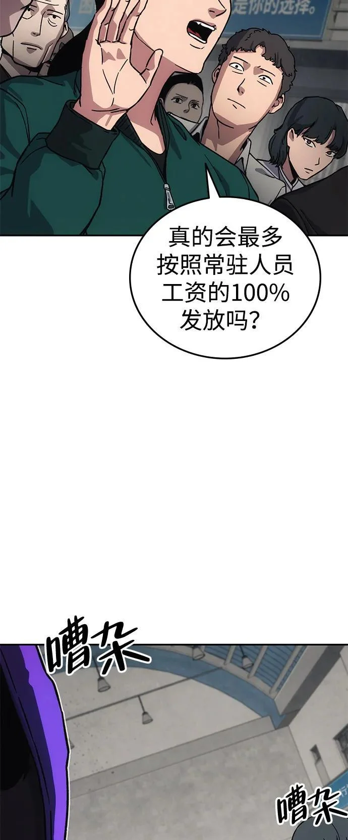第420页