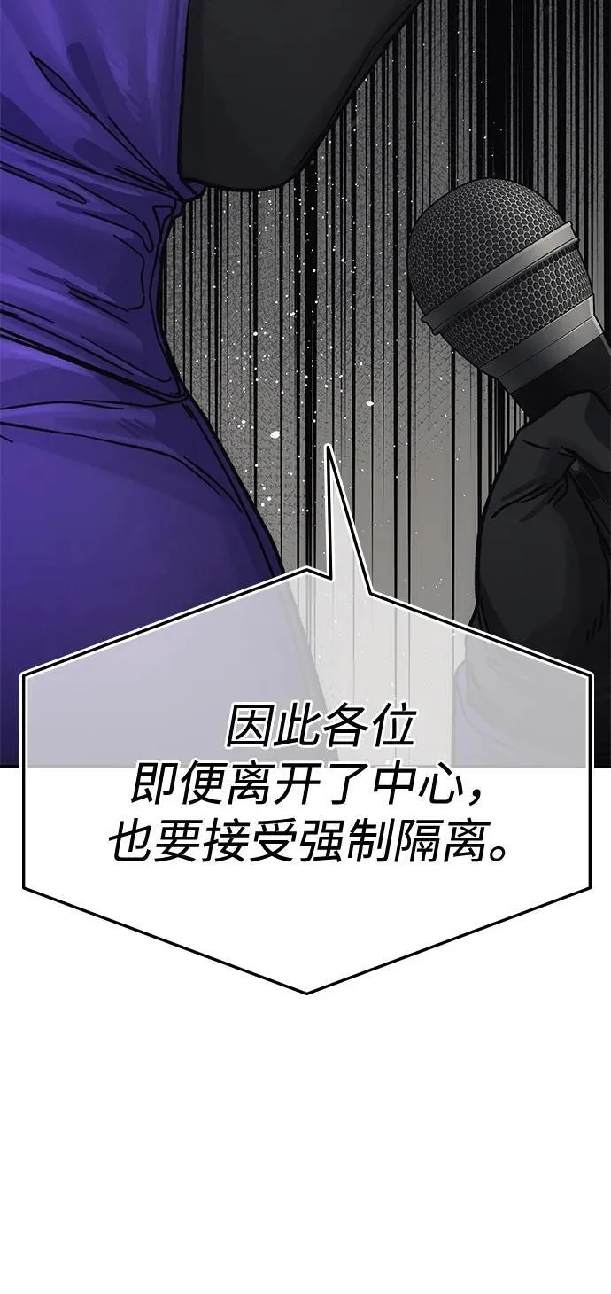 第351页