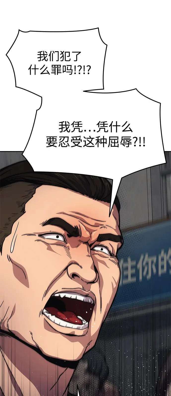第243页