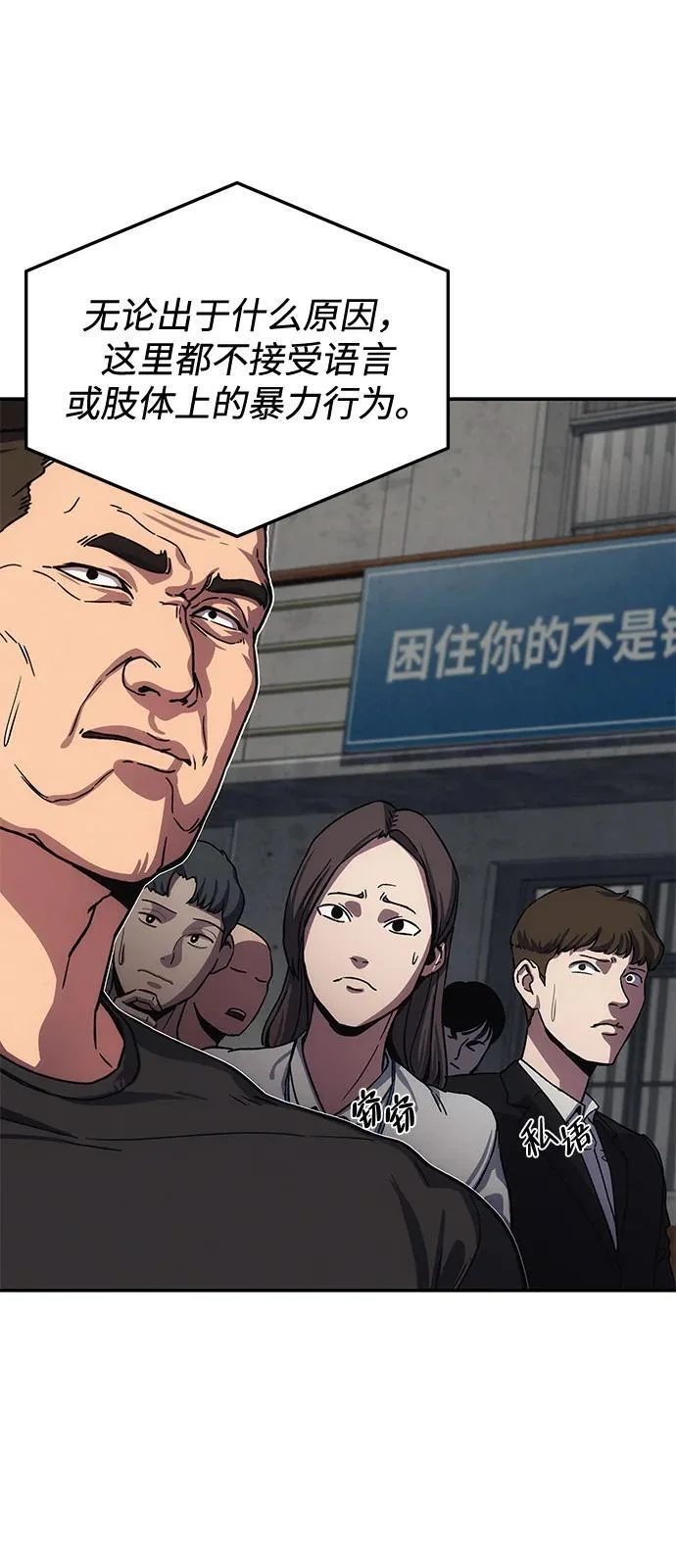 第240页