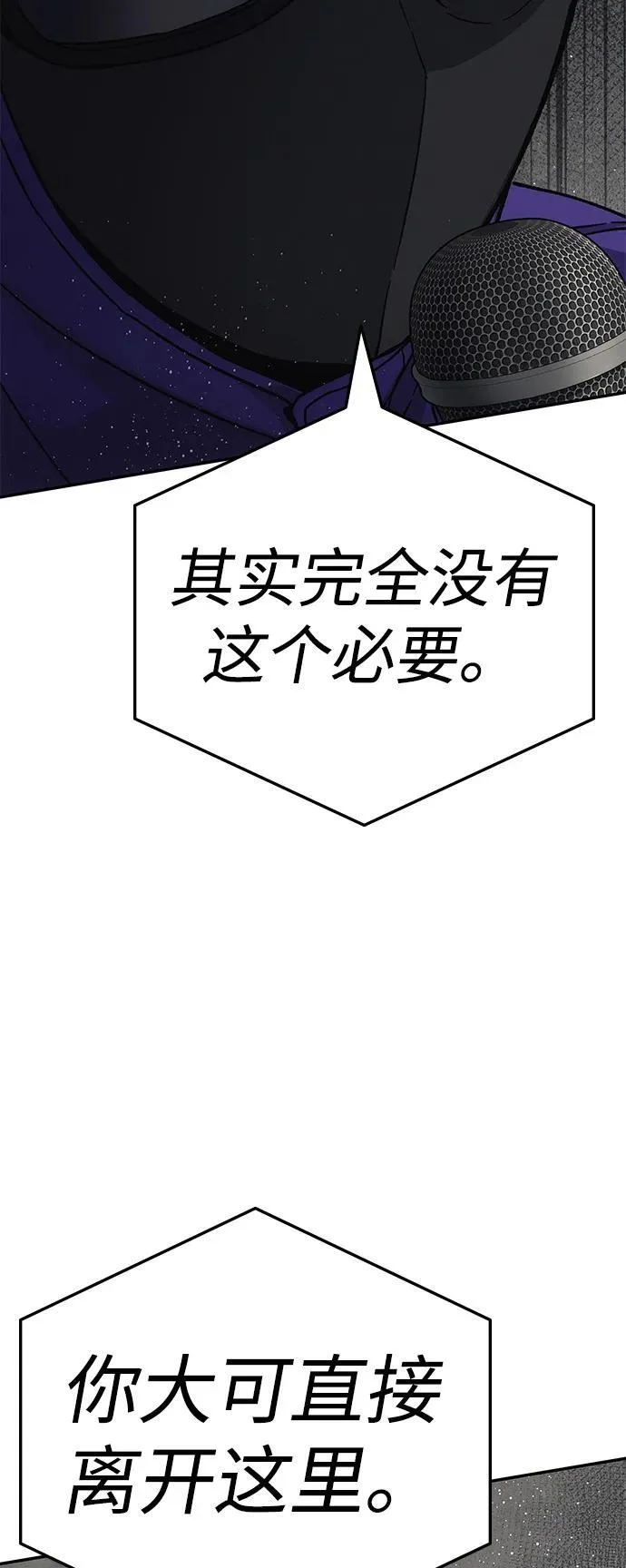 第306页