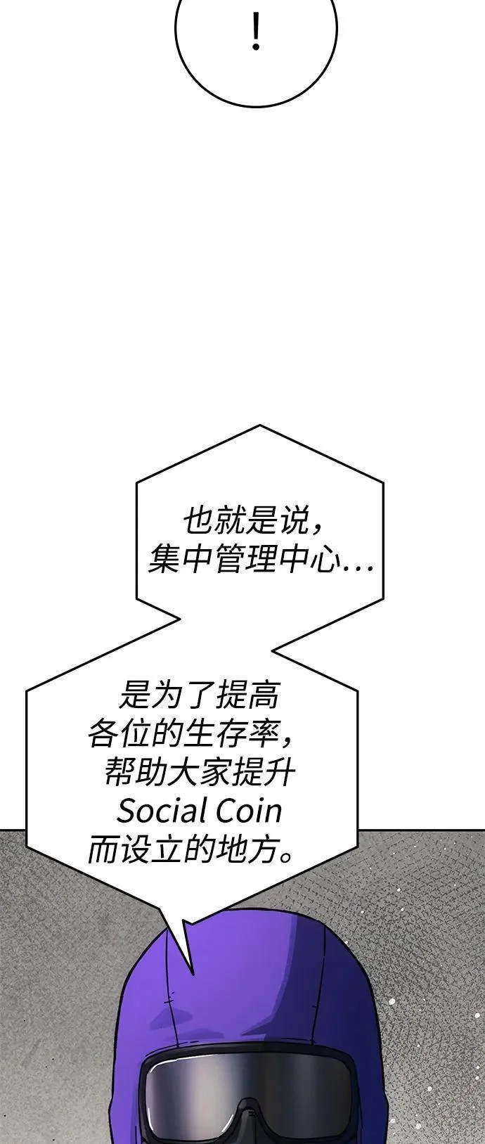 第234页