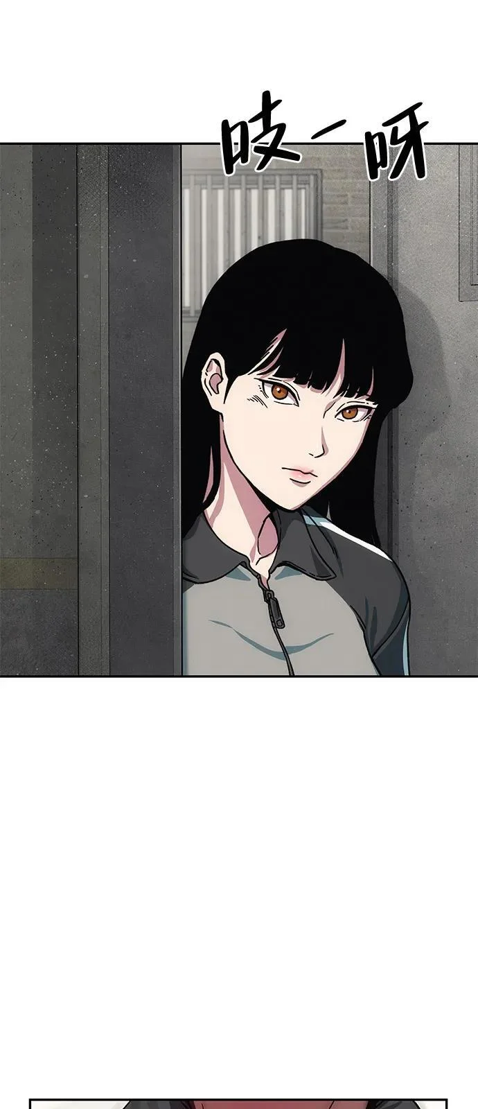 第249页