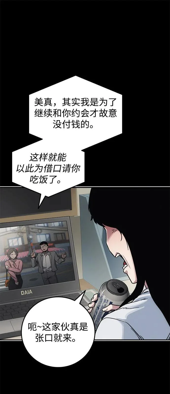 第345页