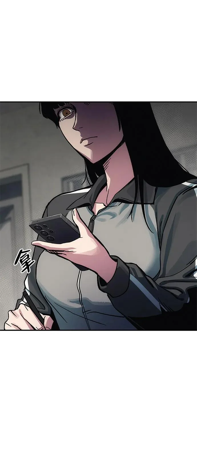 第531页