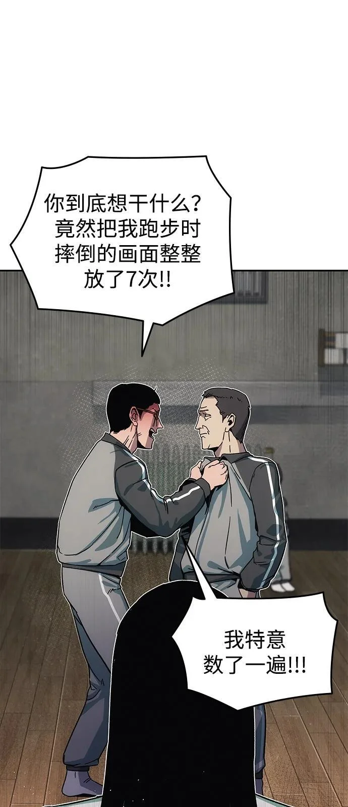 第390页
