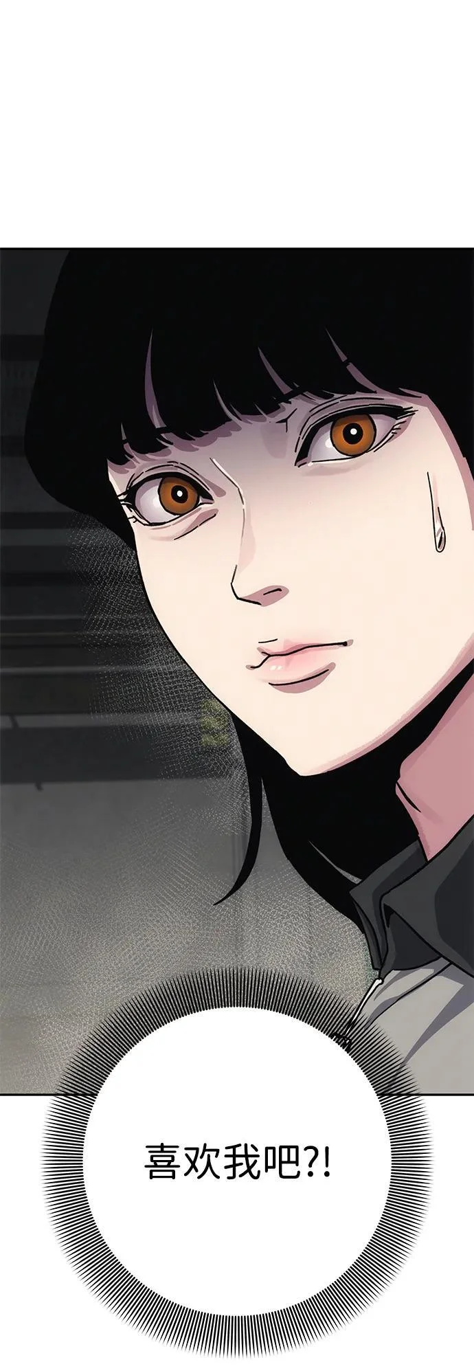 第390页