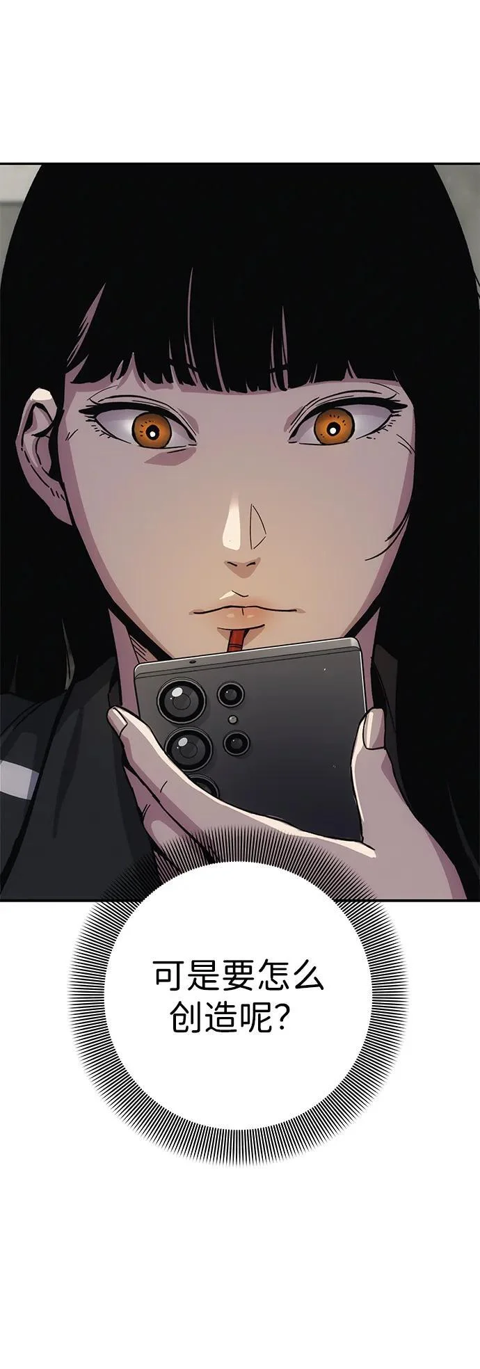 第219页