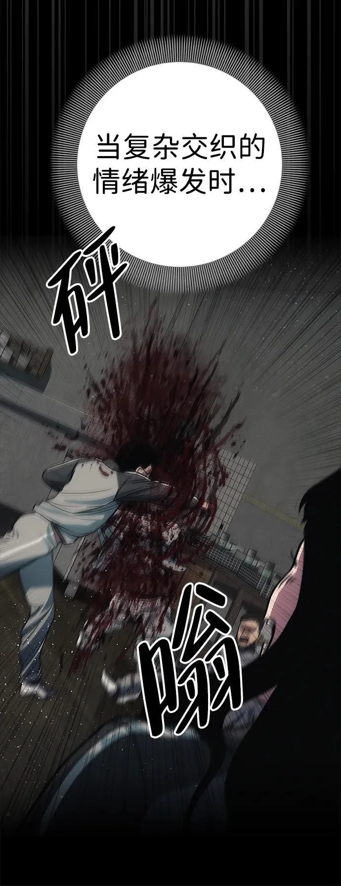 第183页