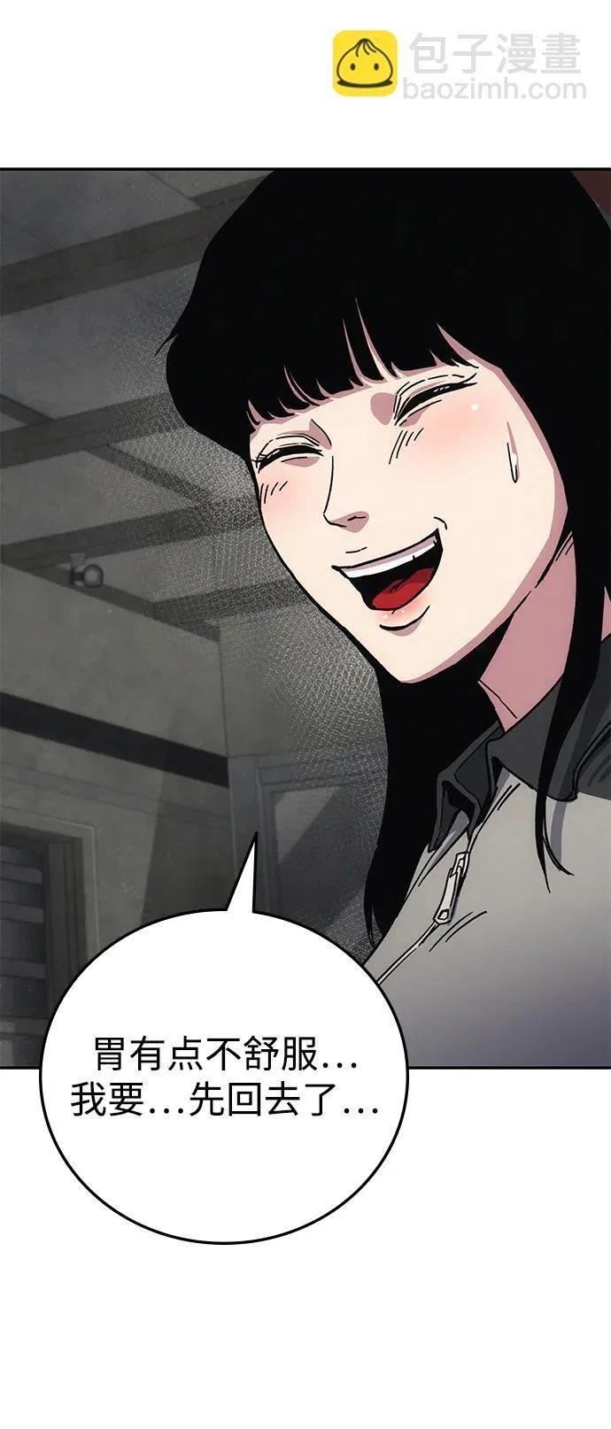 第327页