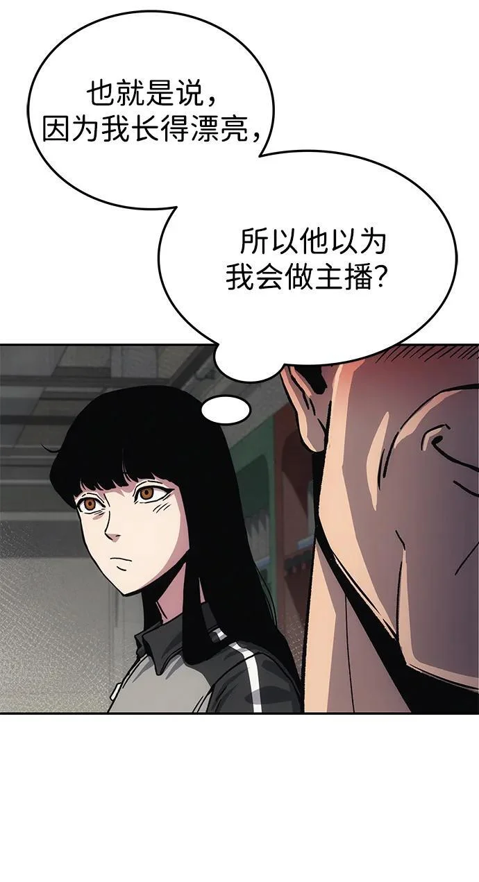 第384页