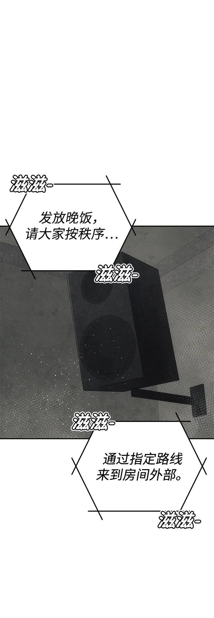 第225页