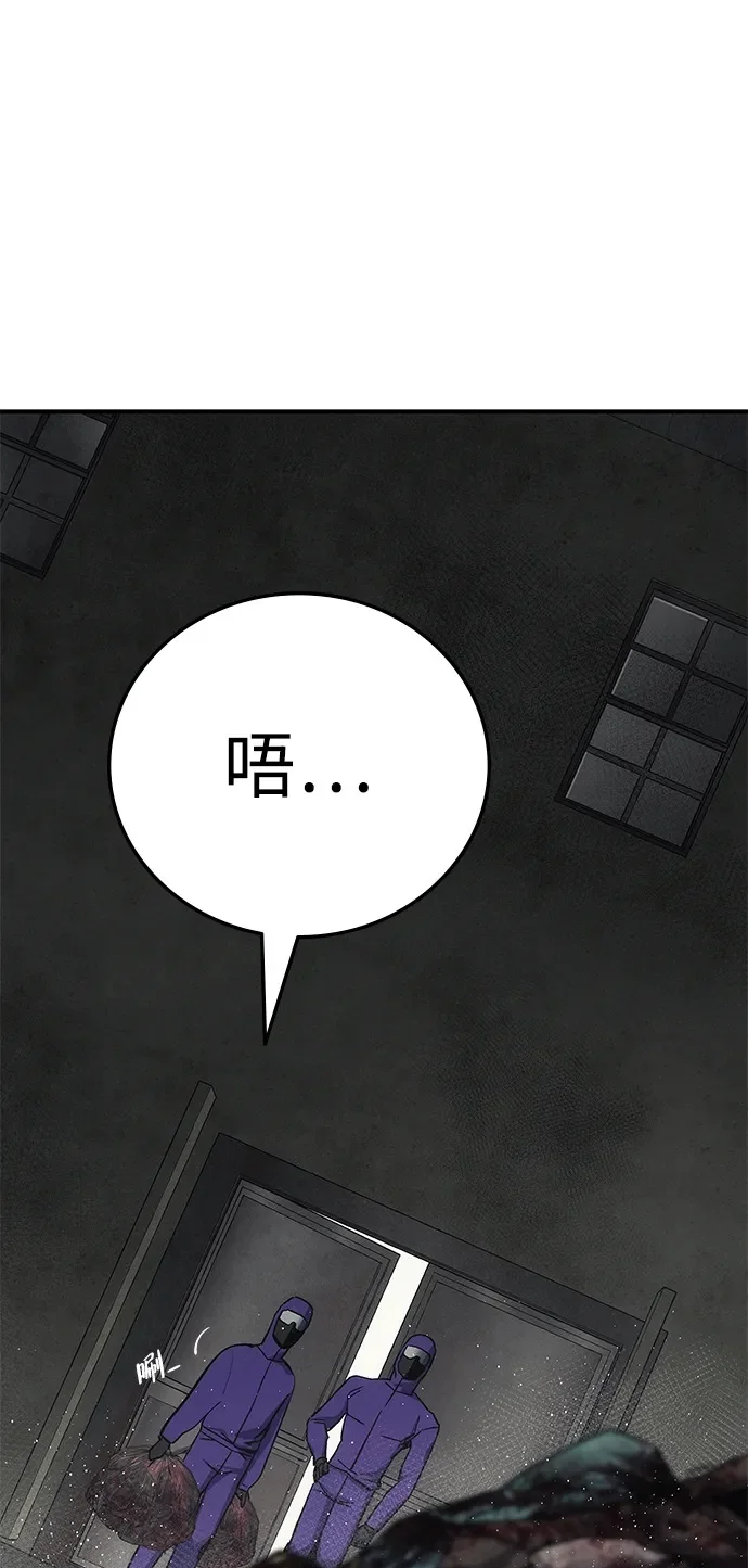 第426页