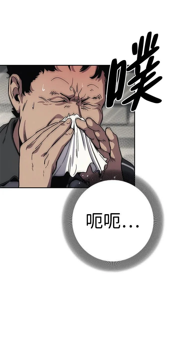 第243页