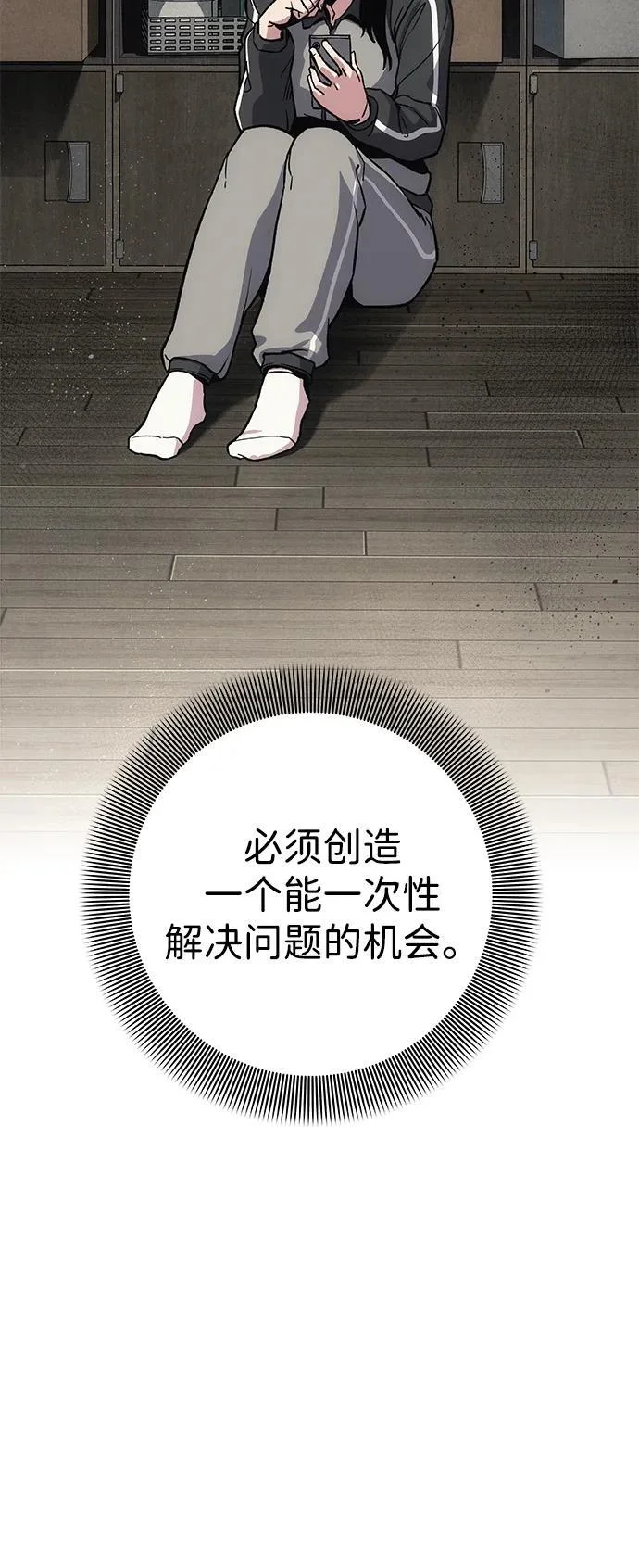 第216页