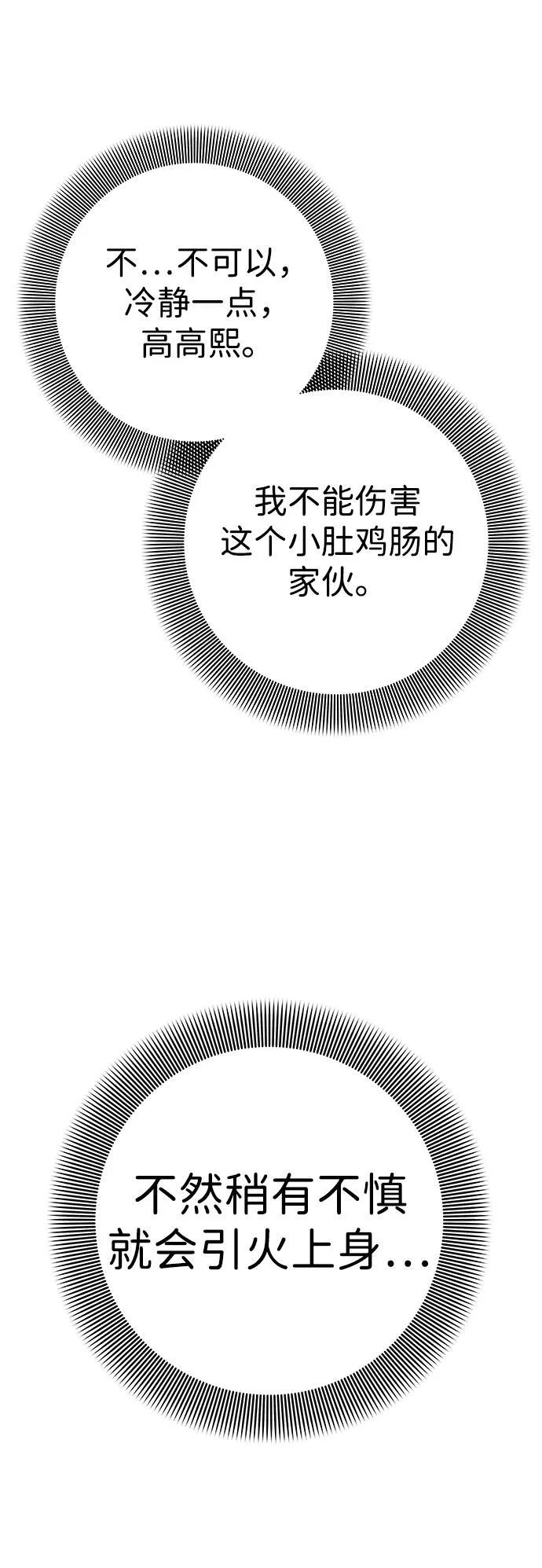 第324页