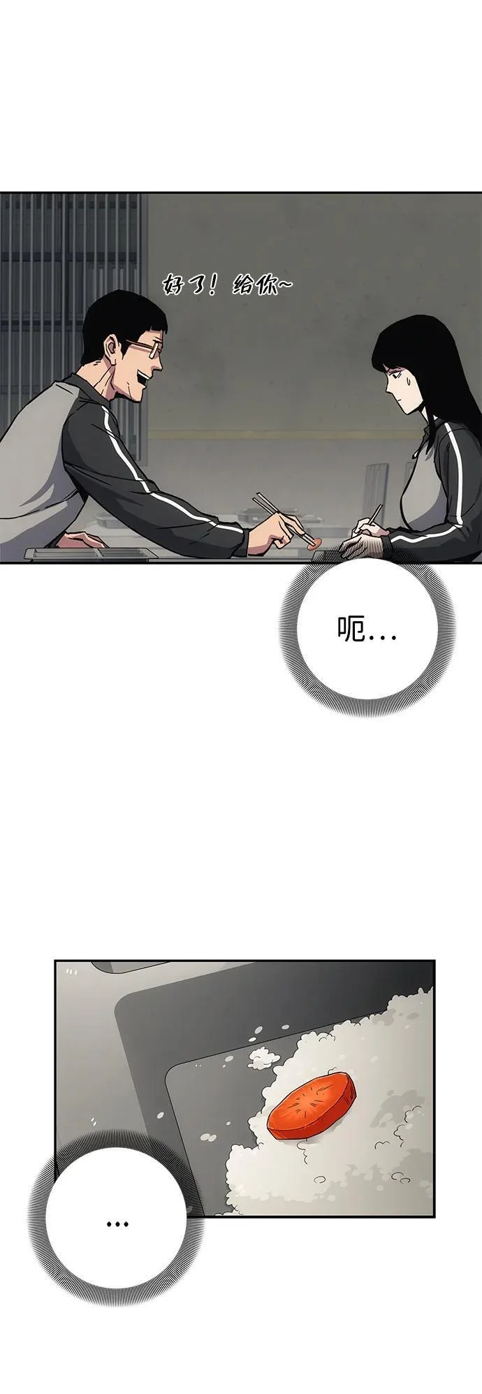 第291页