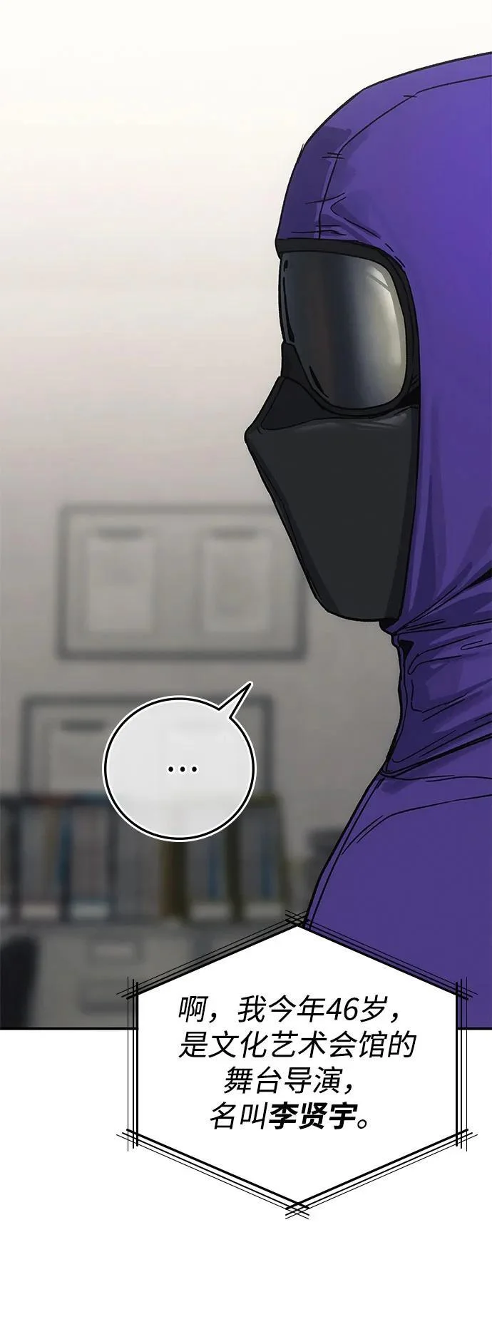 第336页