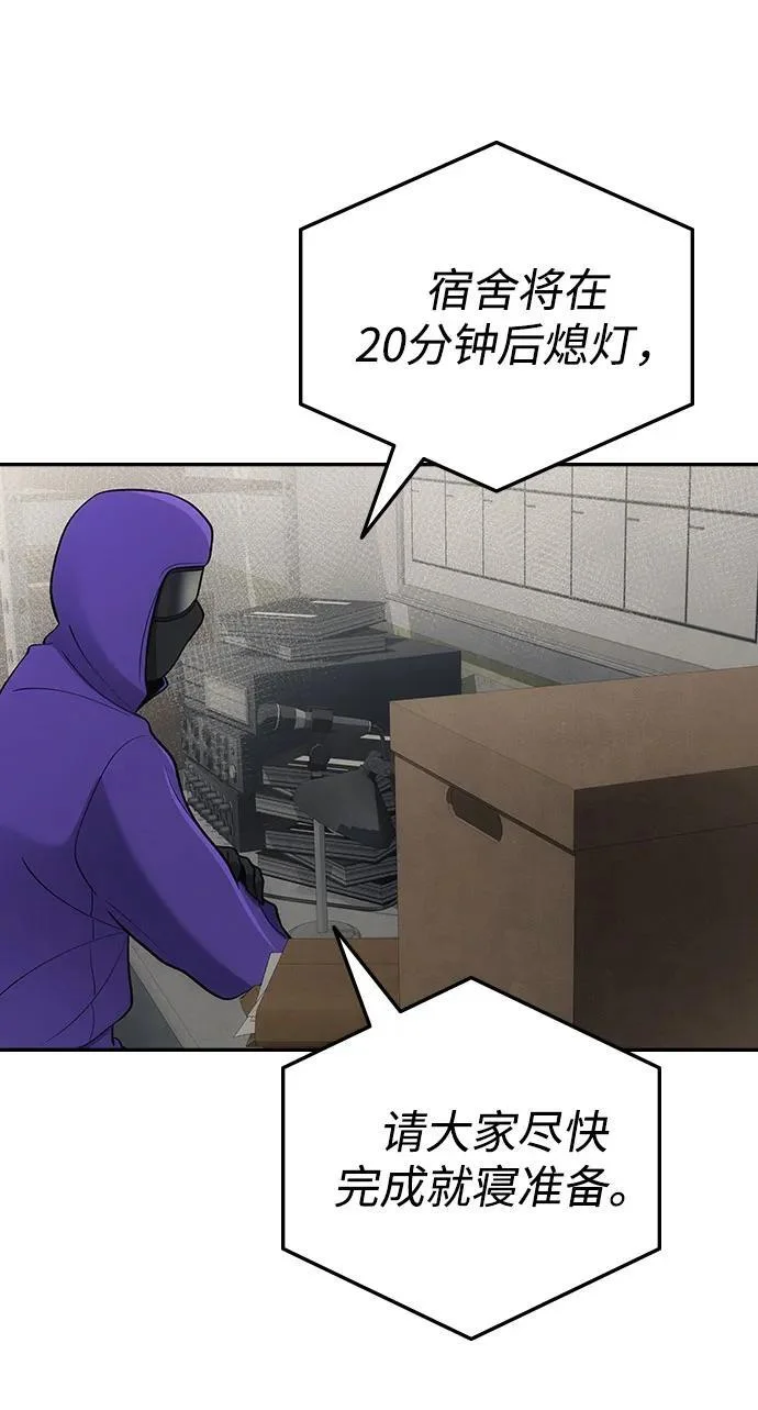 第465页