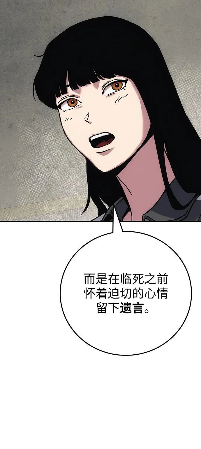 第348页