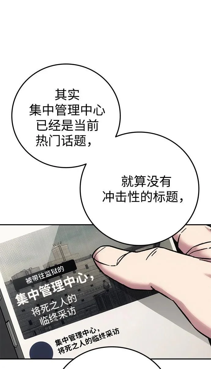 第372页