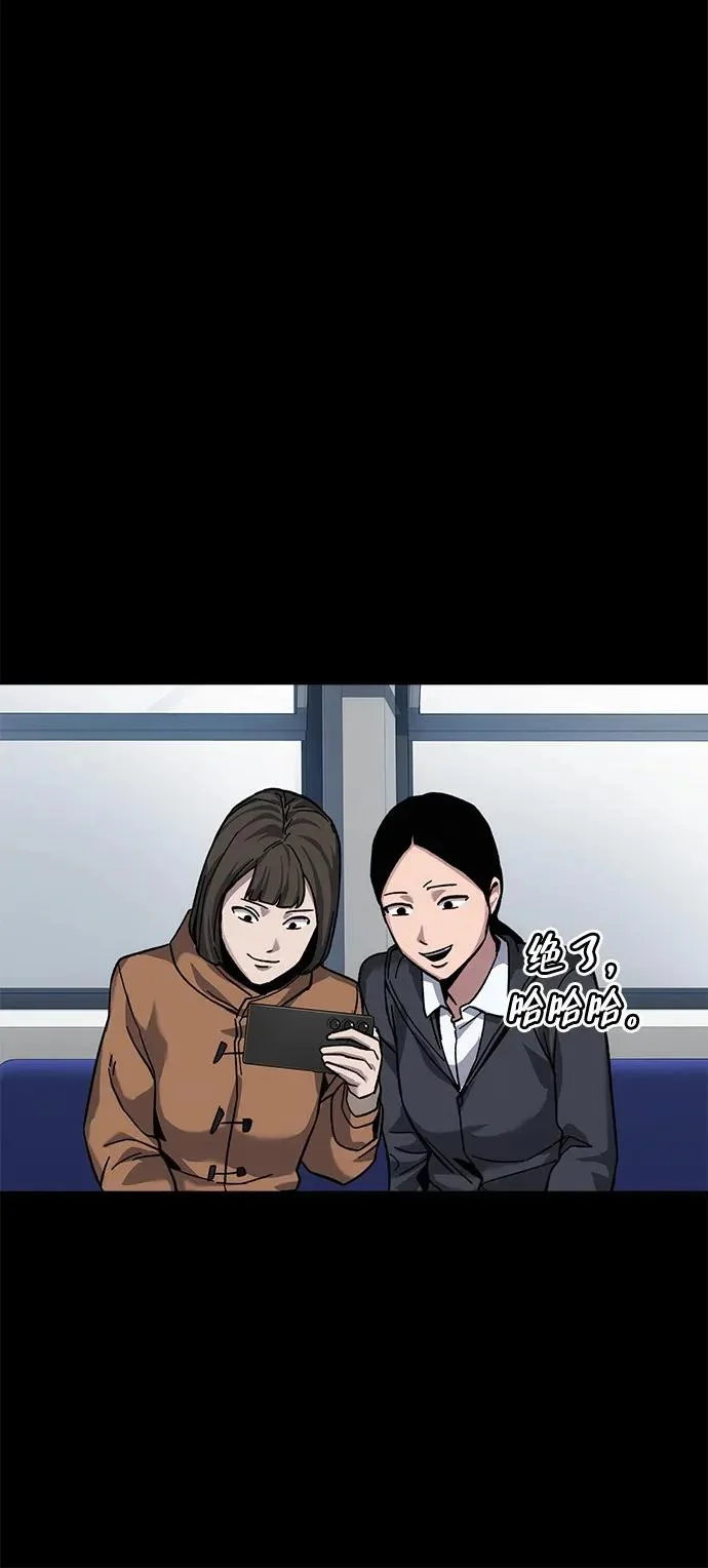 第381页