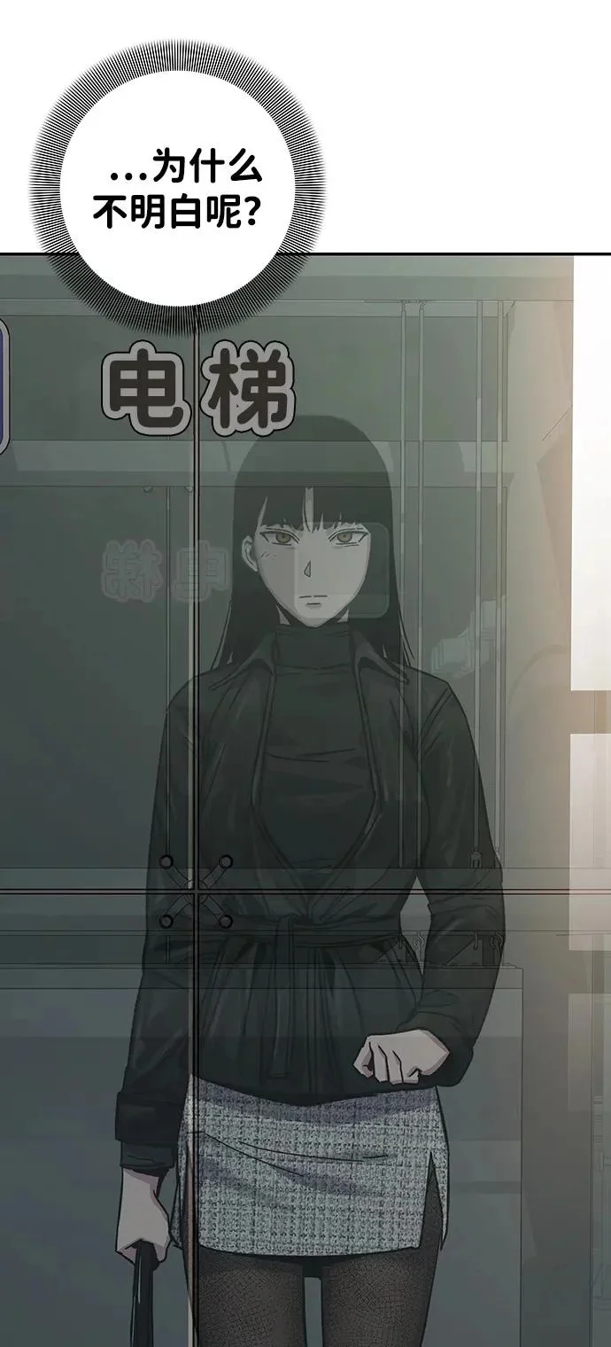 第216页