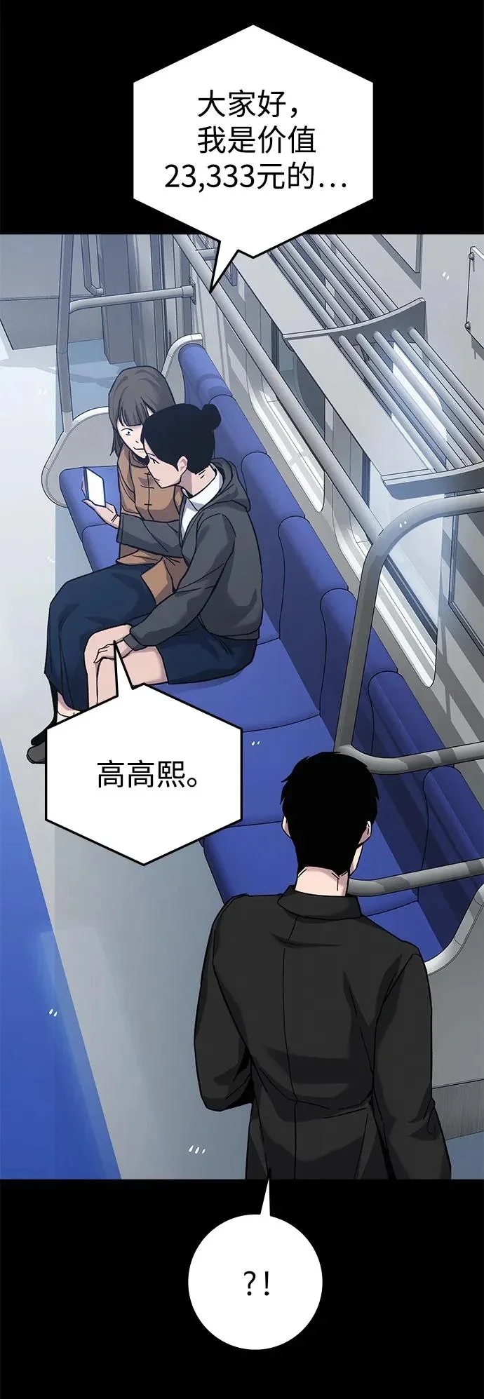 第378页