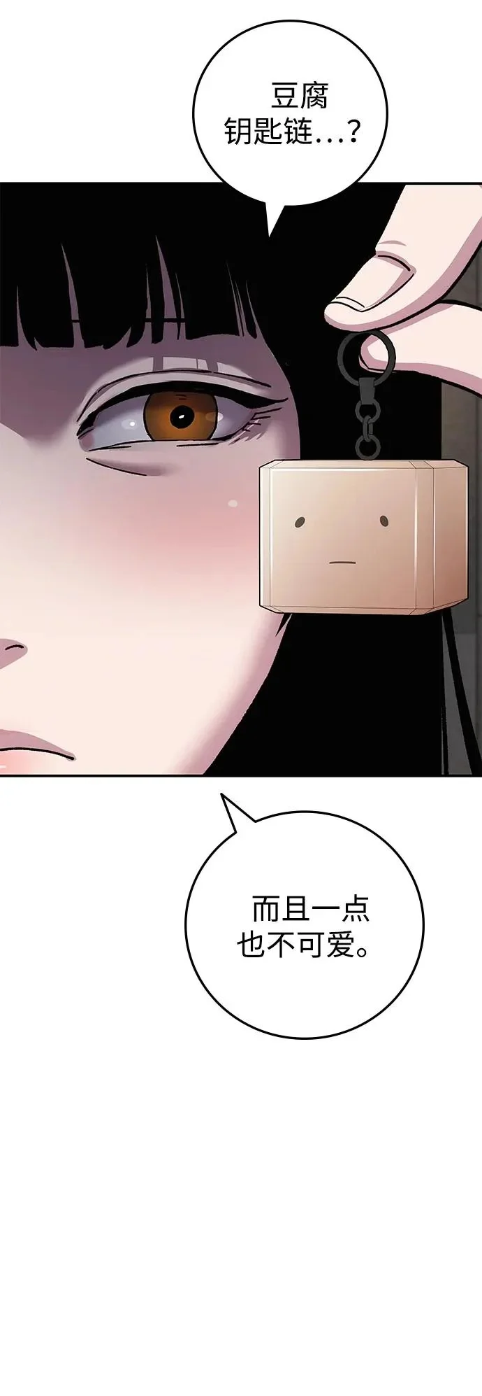 第312页