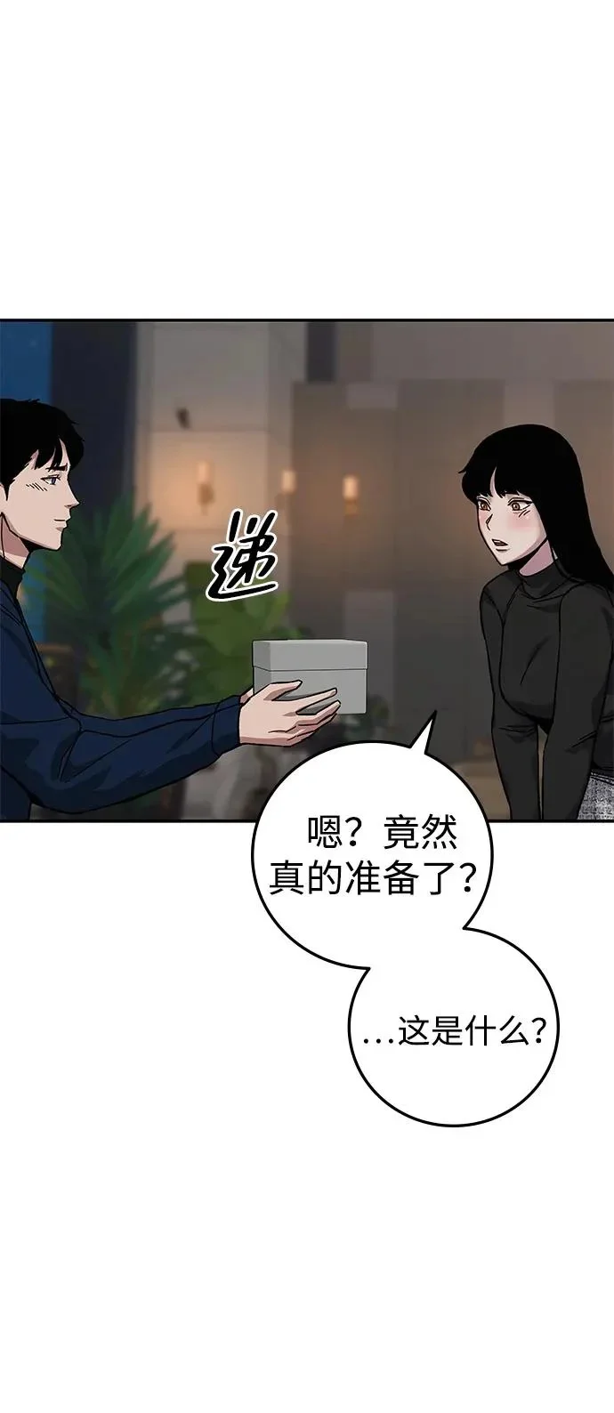 第291页