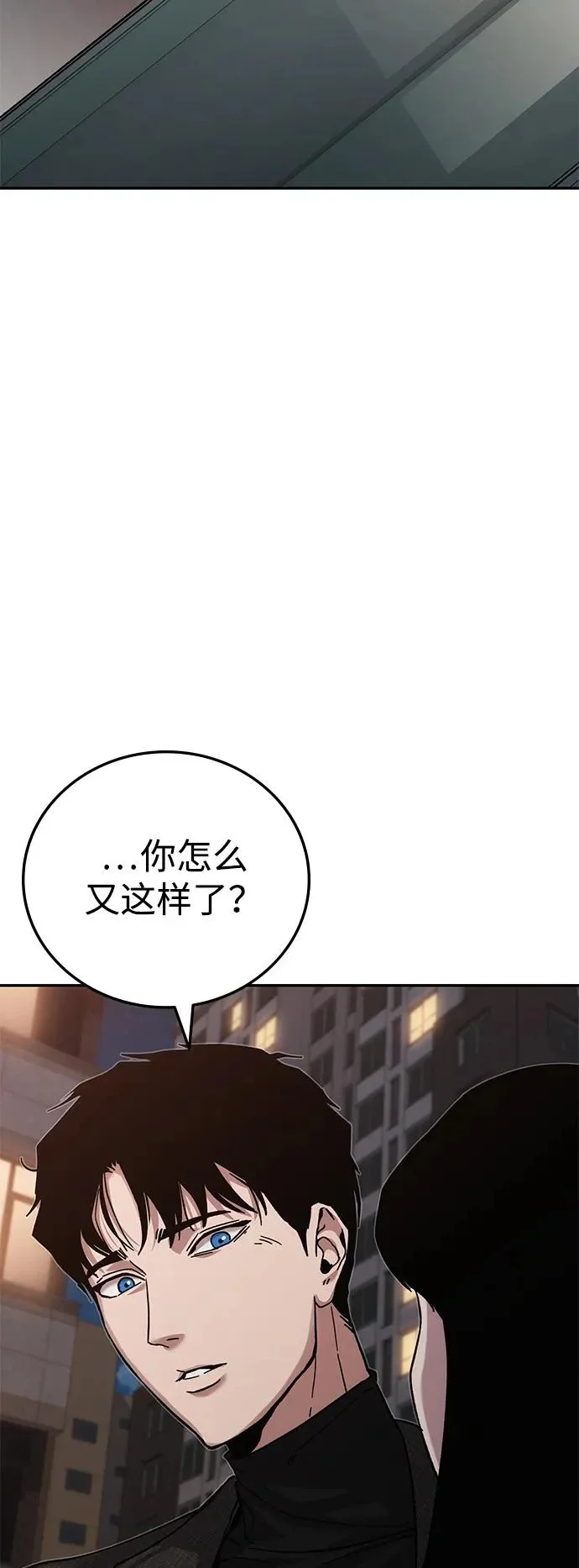 第246页
