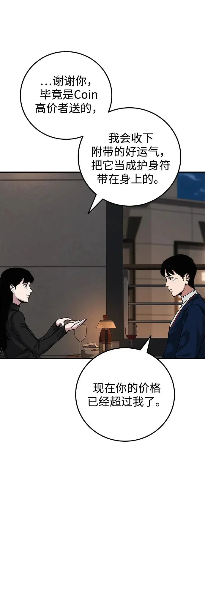 第318页