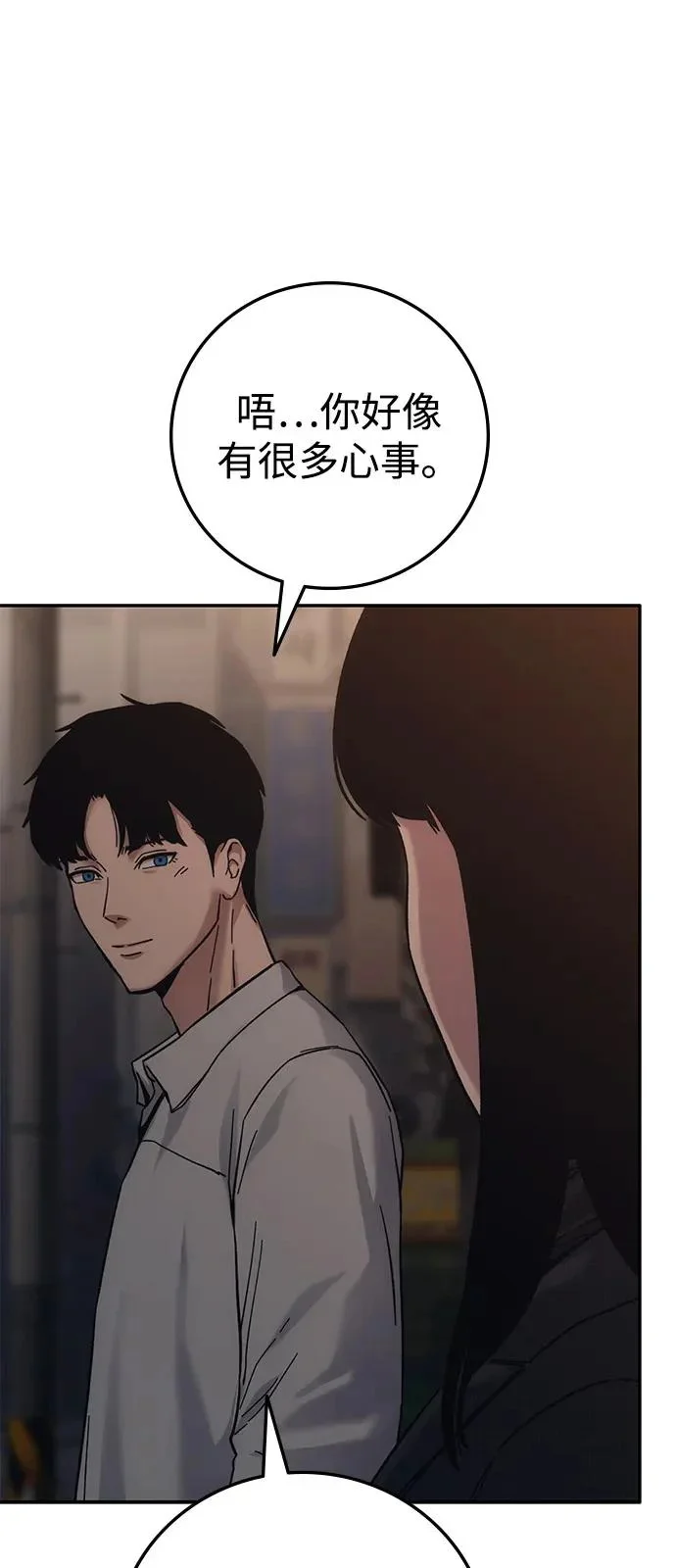 第276页