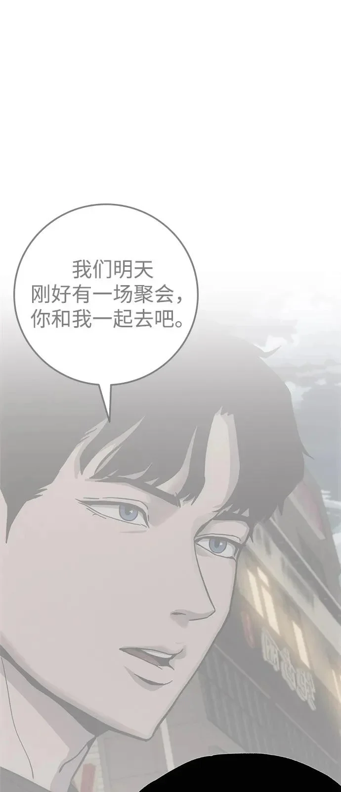 第312页