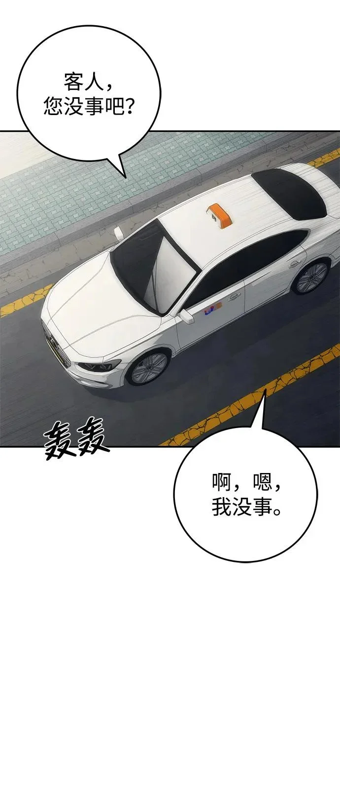 第351页