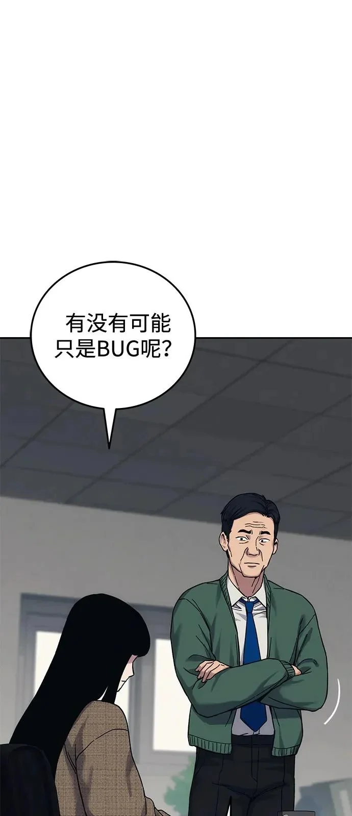 第279页