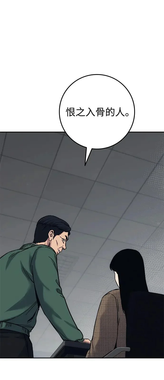 第309页