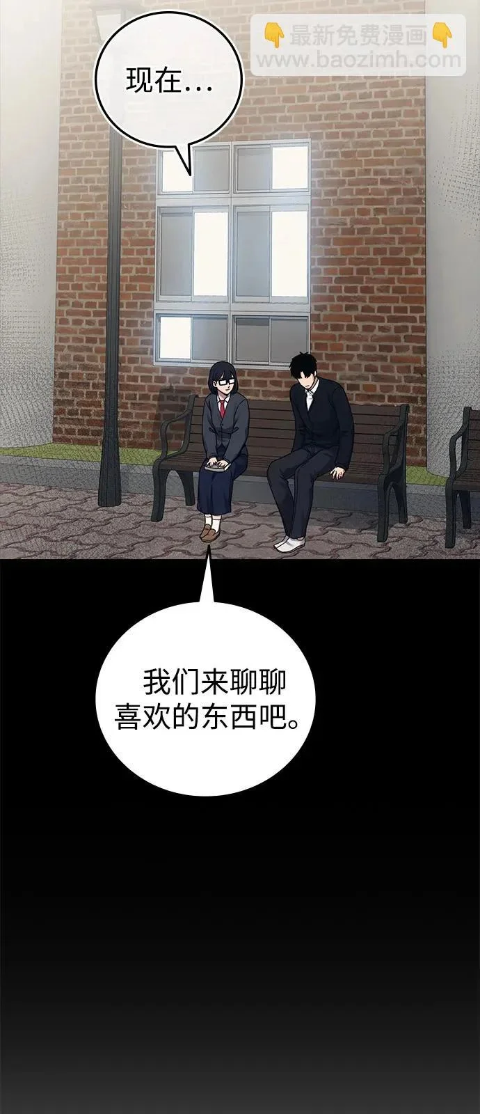 第279页