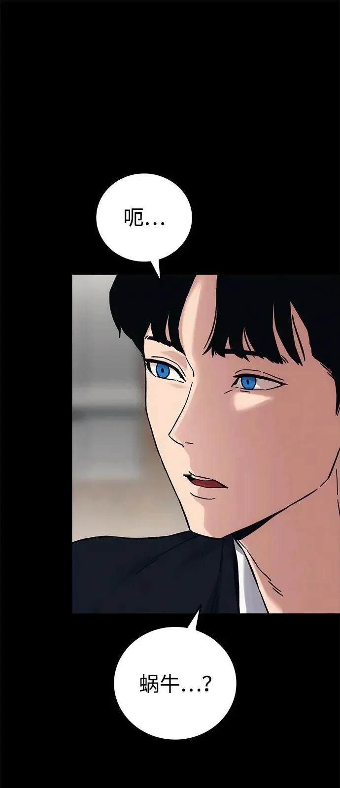 第246页