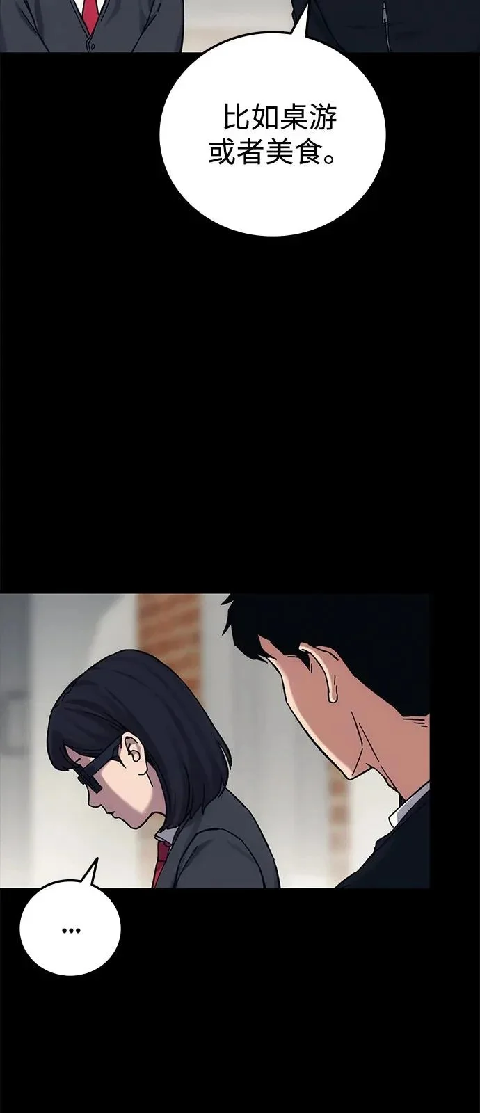 第225页
