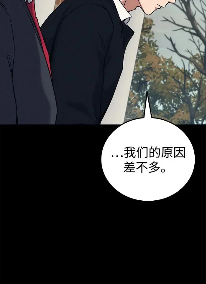 第270页