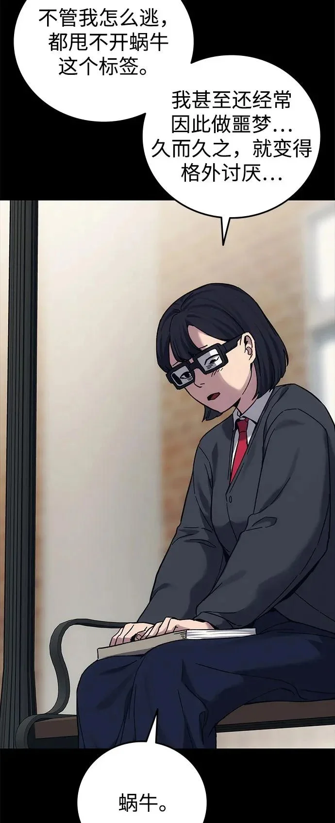 第264页