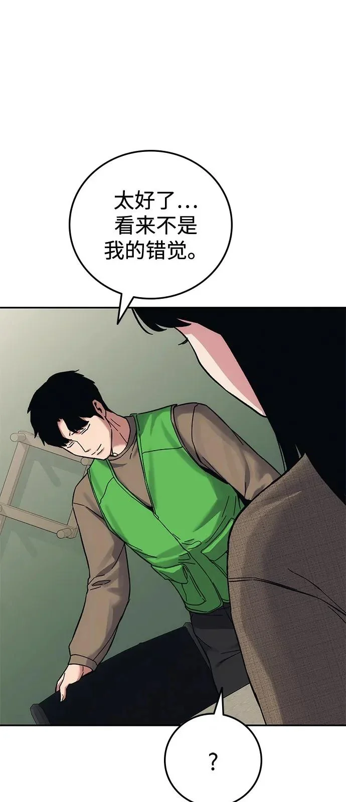 第204页
