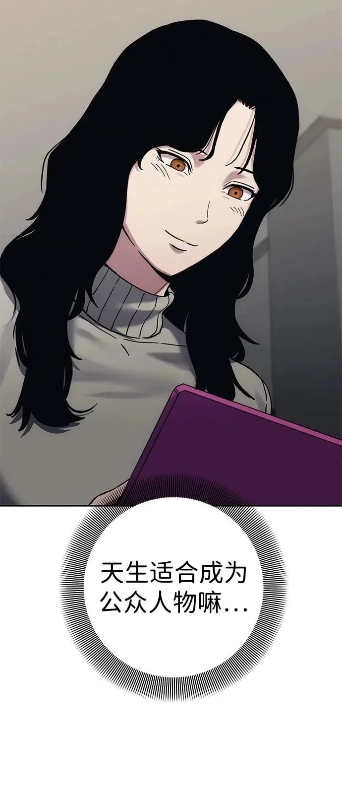 第225页