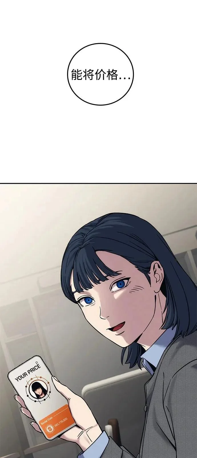 第351页