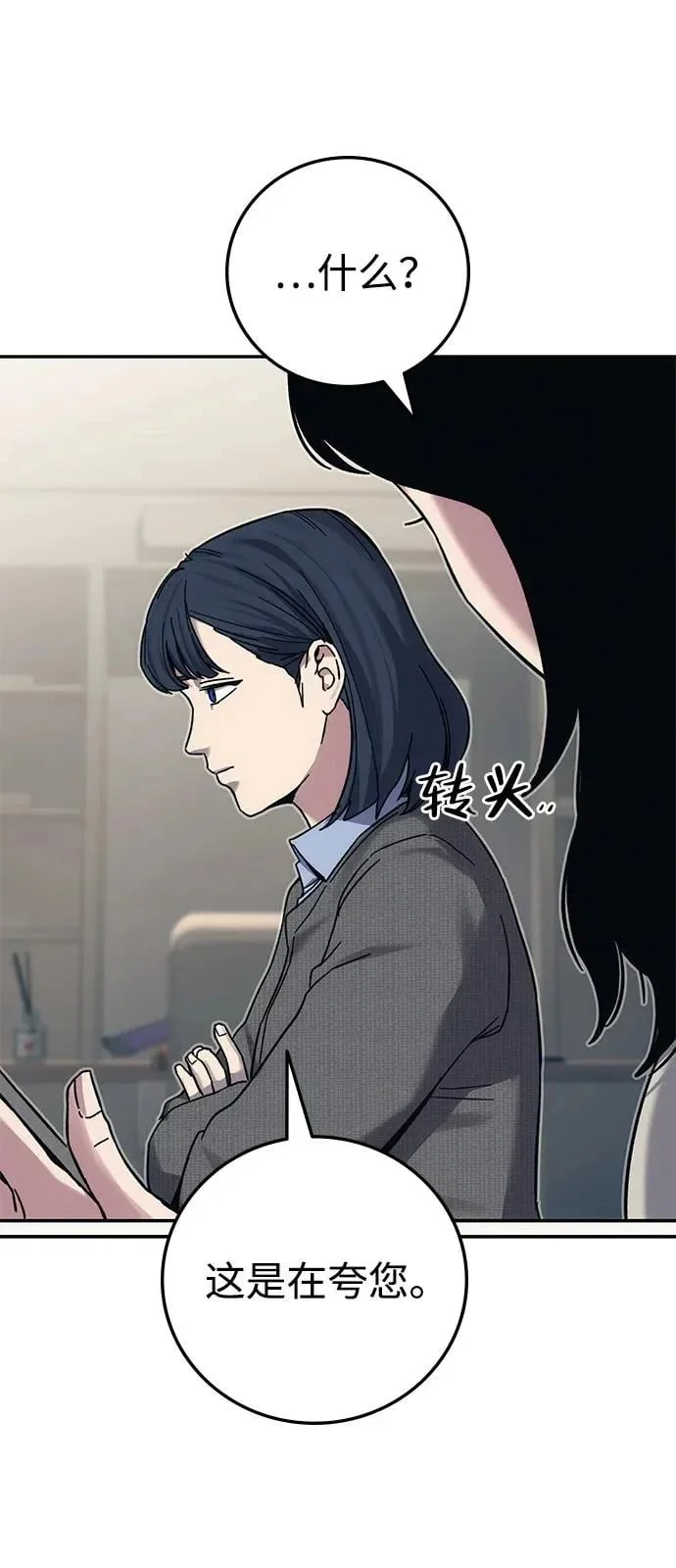 第315页