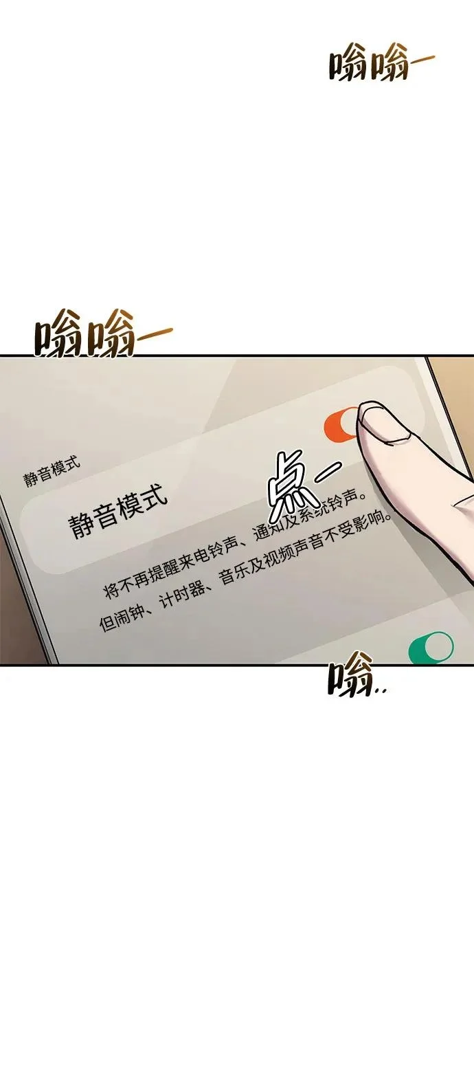 第267页